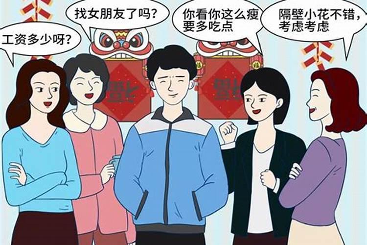 小年不能在别人家过吗 过小年必须回家吗