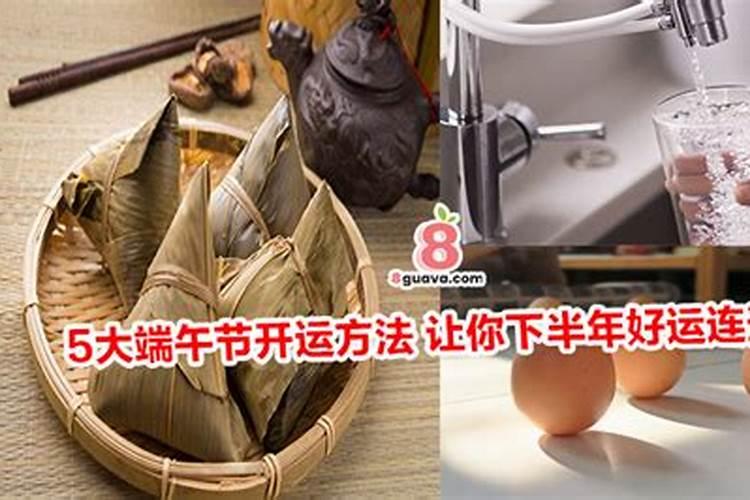 腊肉哪种吃法好吃