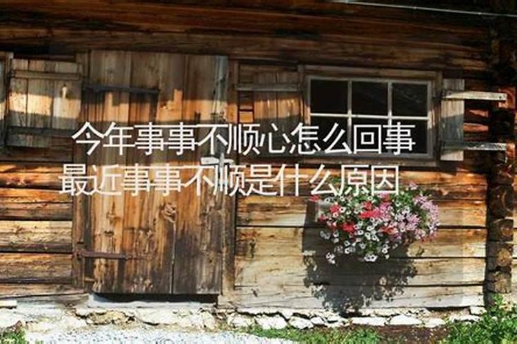 农历腊月十二出生是什么命 哪个时辰出生好？