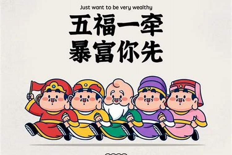 梦见给别人娶老婆的预兆