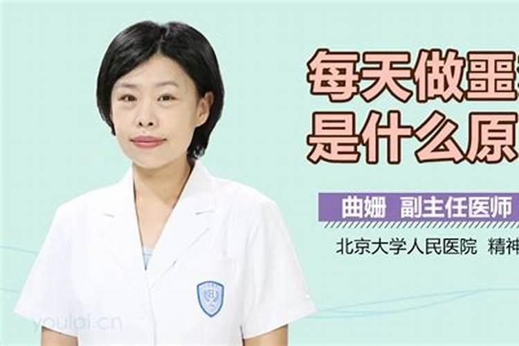 冬至为什么吃饺子有什么讲究吗