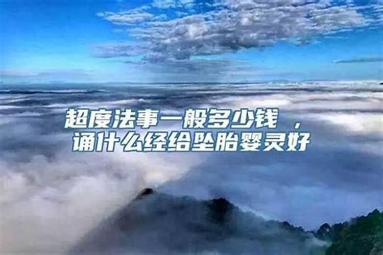 感觉运气不好怎么调整 如下五个方法可以调整运气