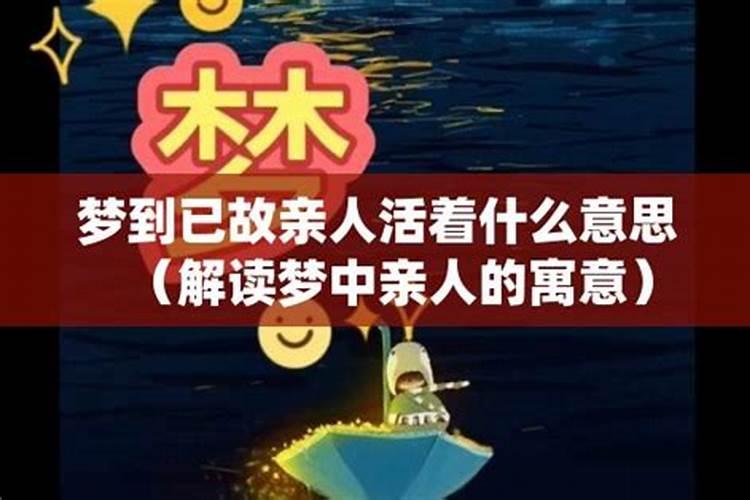 1987年属兔一生财运运势分析？