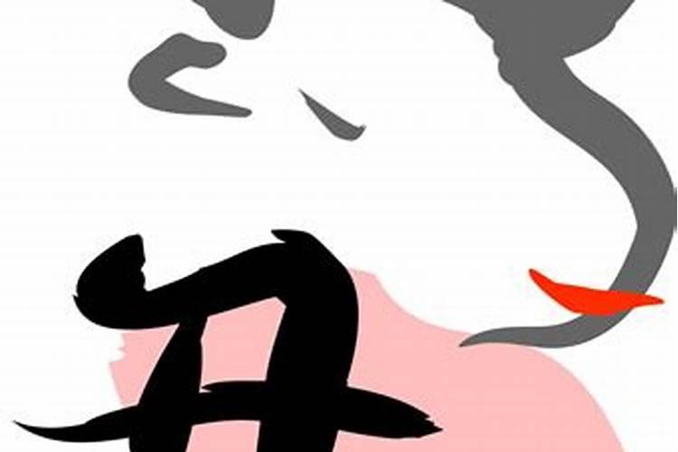 梦见丢手机又找回来了