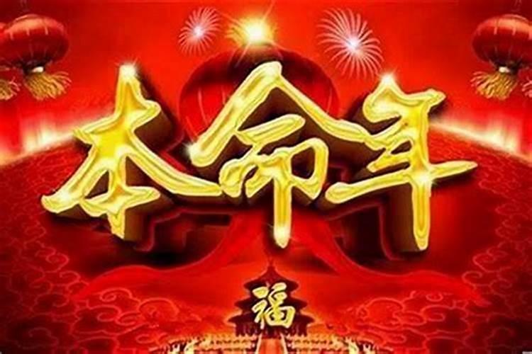 冬至上坟有什么讲究和禁忌