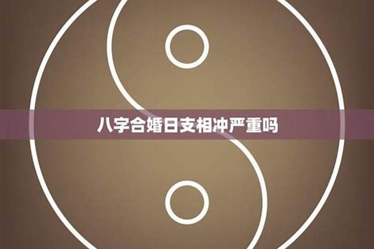 梦见男人洗澡什么意思梦见男人洗澡有哪些预示
