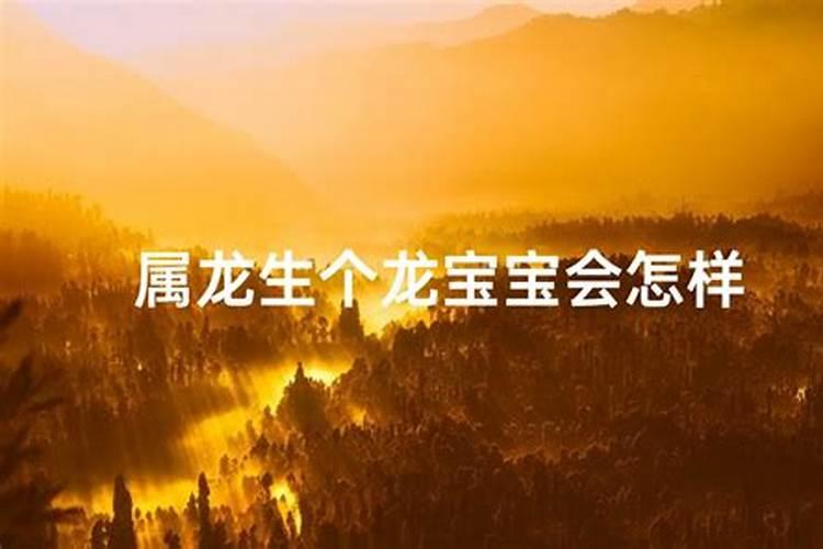 破太岁表文怎么写