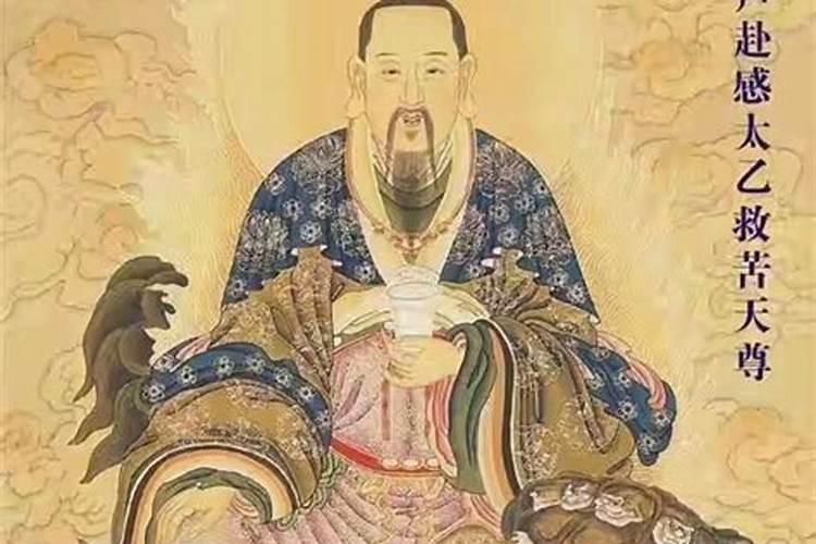 寒日烧纸是哪一天
