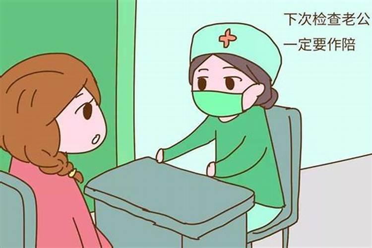 梦见同事生病死