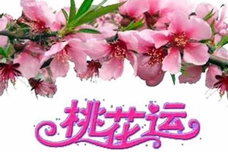 梦见发大水是吉是凶