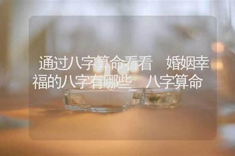 八字测算软件好评排行榜,八字软件排行榜