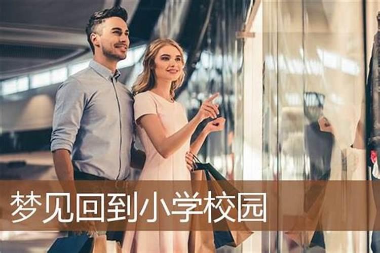 梦到叔叔生病了,很奇怪得病