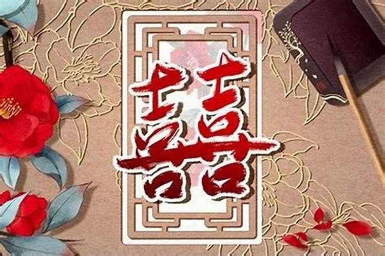 42岁1980年出生的属猴男2022年恋爱桃花婚姻运势走向剖析？