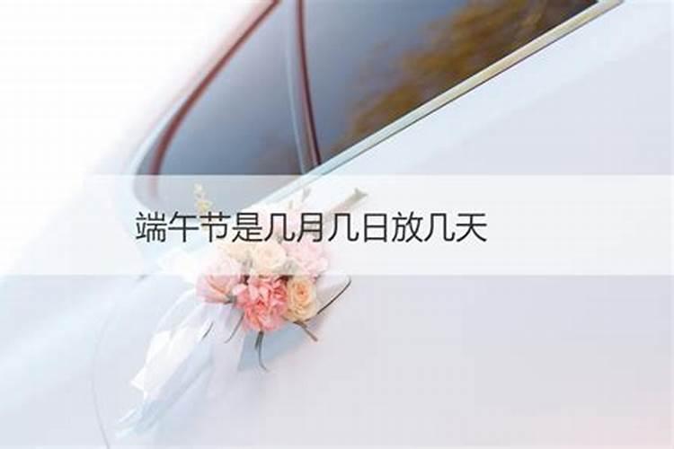 秋分节气出生的女孩名字活泼可爱的名字