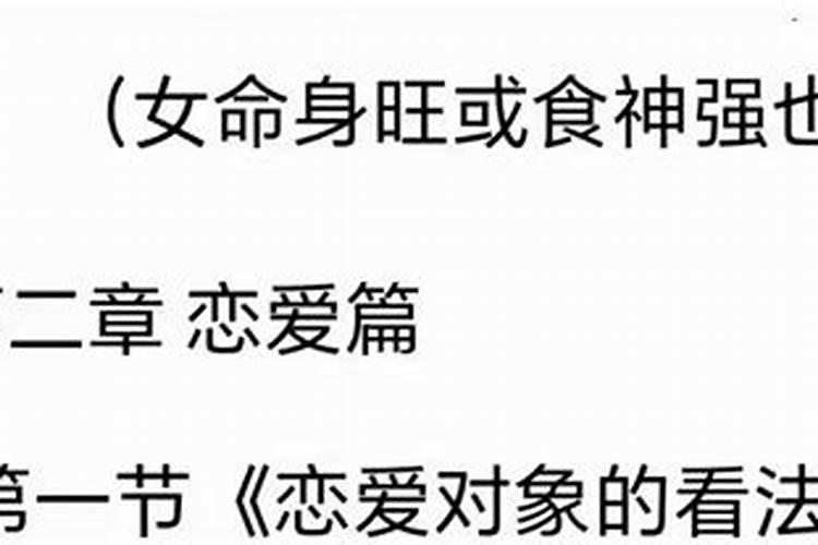 寒衣节烧纸时间