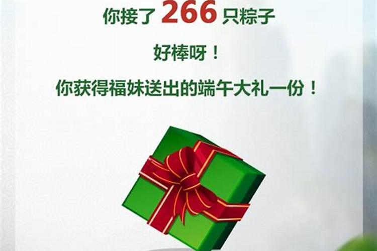 哪个称号不是端午节的别称