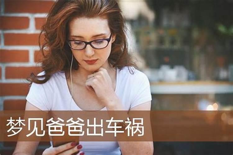 2025年8月17日是什么日子