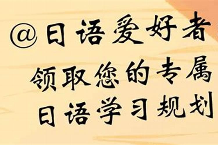 阴历1976年正月29日转换成阳历是几月几日啊？