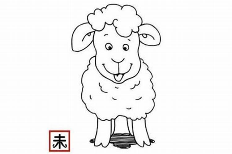 79年羊女在2025年运势完整版