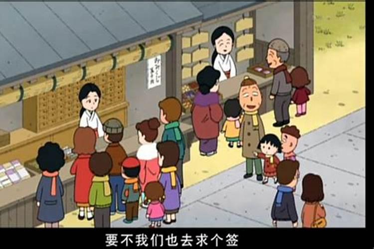 犯太岁不处理有啥后果,如何化解太岁