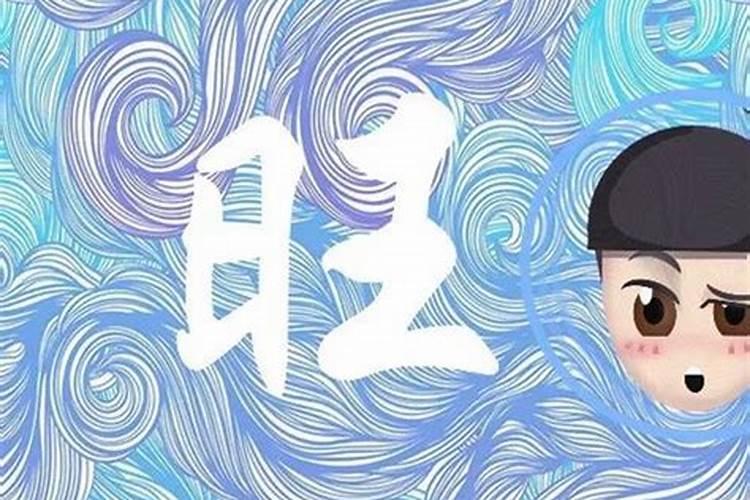 怎么看八字身强还是身弱,八字身强身弱
