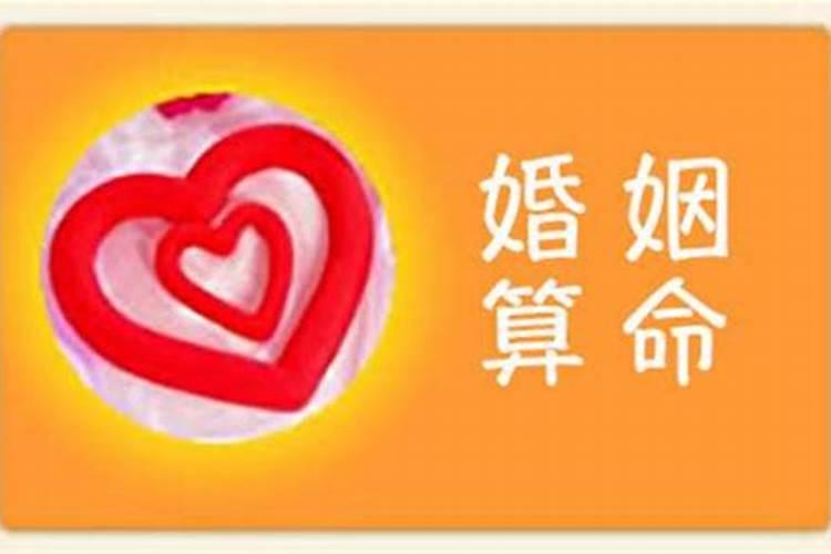 财神摔坏了怎么送走