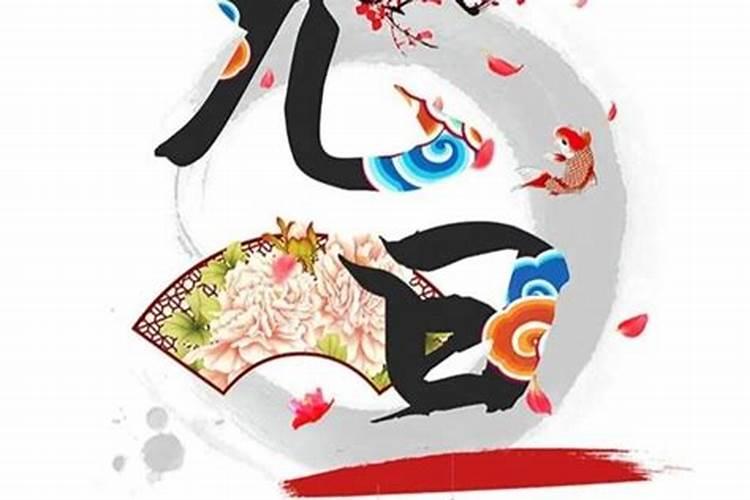 农历十月初一禁忌有哪些？