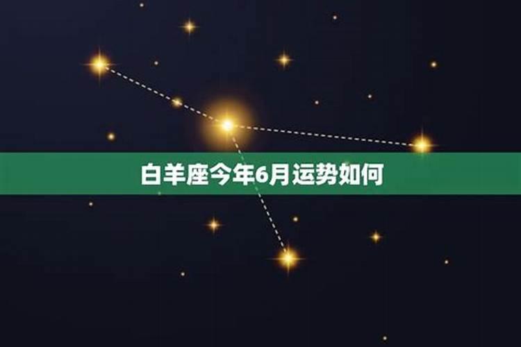 2013年结婚,俩人都是本命年的,拍婚纱照有什么讲究？