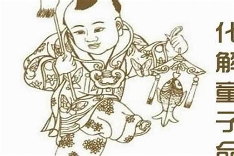 生辰八字怎么查 快速对照查出个人生辰八字？