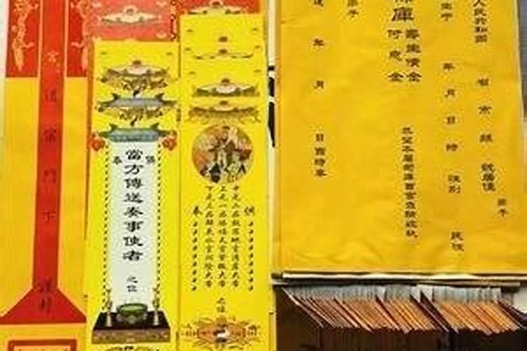 2025年立冬是几月几日