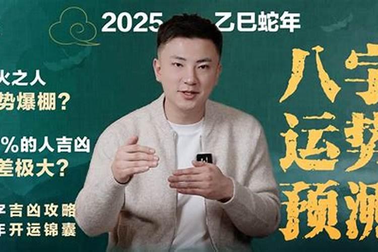国庆节和中秋节多少年重合一次