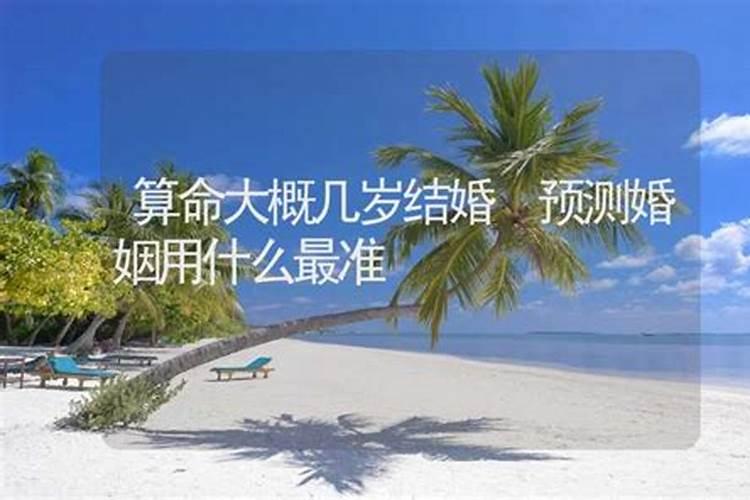69年腊月出生的鸡是什么命土鸡之命很有后福？