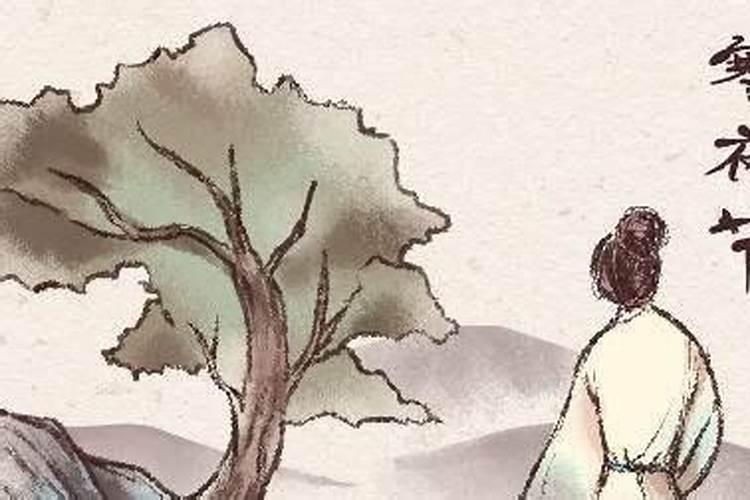 寒衣节是什么节日