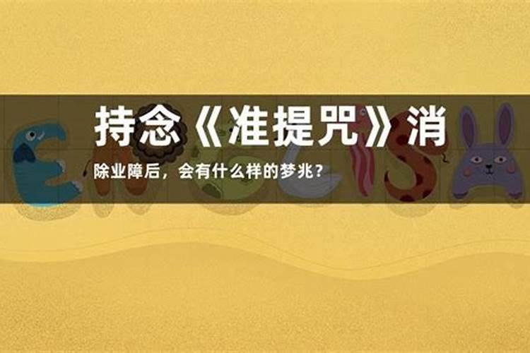 那么多的顶香头、究竟有多少是真的呢 ？