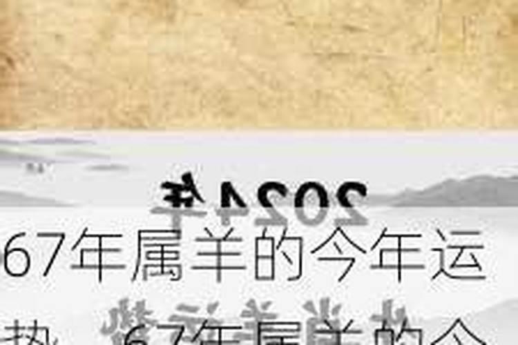 属兔的人和属鼠的人做生意,属兔和属鼠的合不合做生意