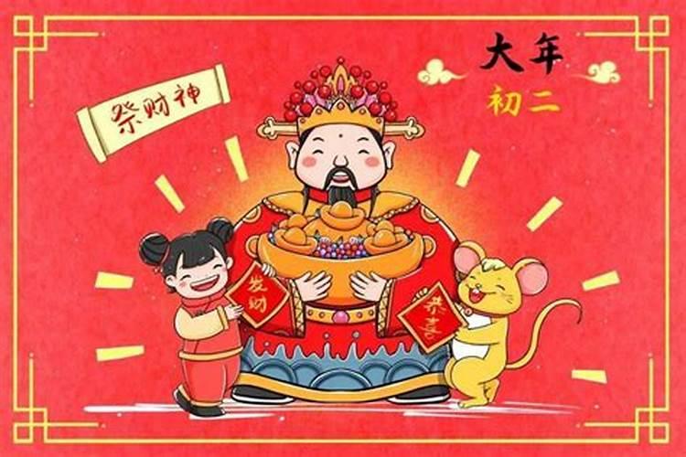 属猴男人和属猪女人相配吗