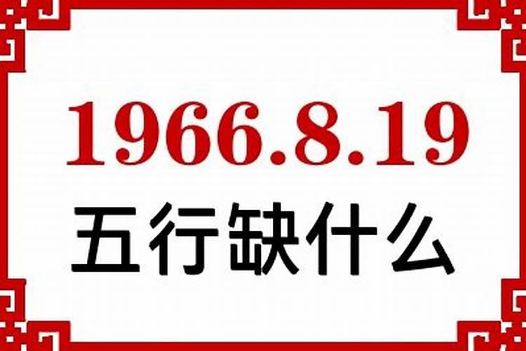 女人梦见丈夫的父亲是什么征兆