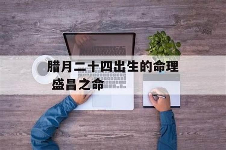 做梦梦见自己孩子丢了找不到很着急是什么预兆