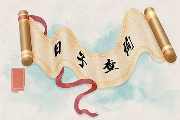 梦见孩子丢了着急四处找