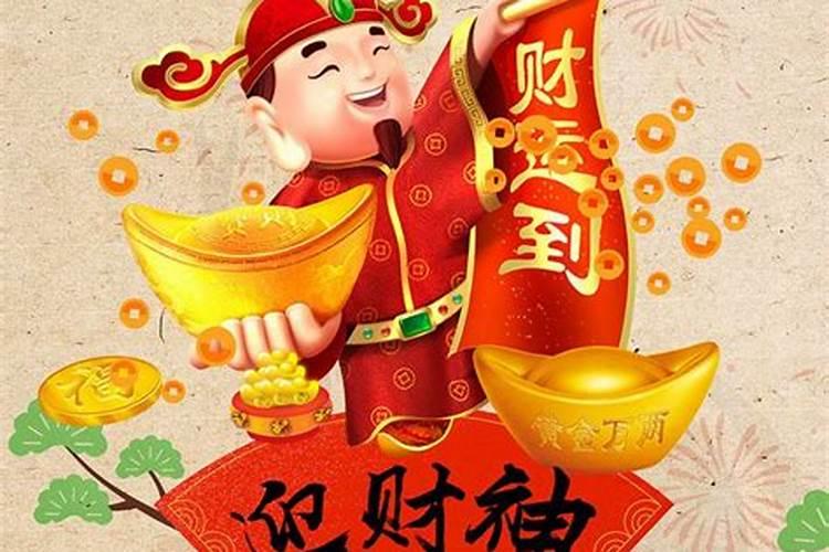 乙酉日柱男2025年运势