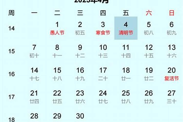 1996年新历10月20日旧历9月初9日的鼠女五行属什么