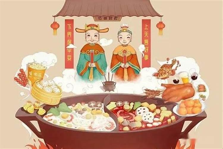 农历十二月是什么月
