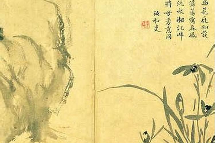 还寿生债怎么查怎么计算