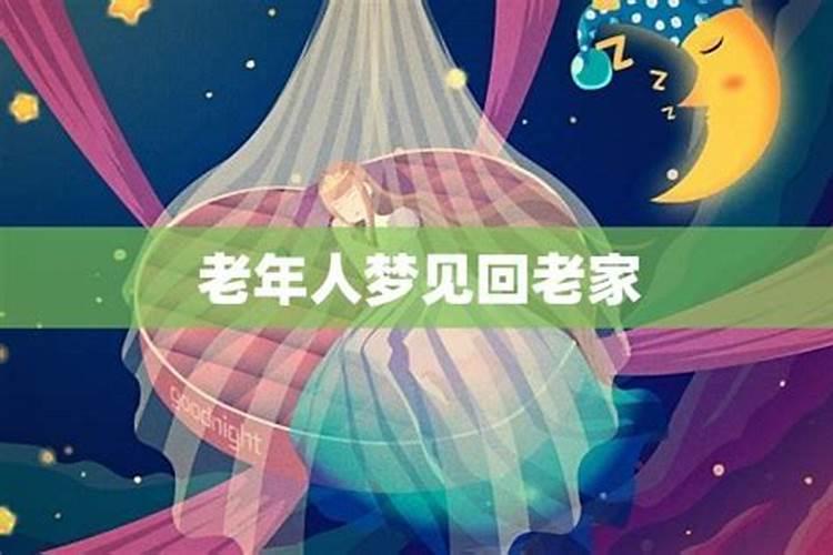1999年属兔婚配龙怎么样了 属相相害要做改变