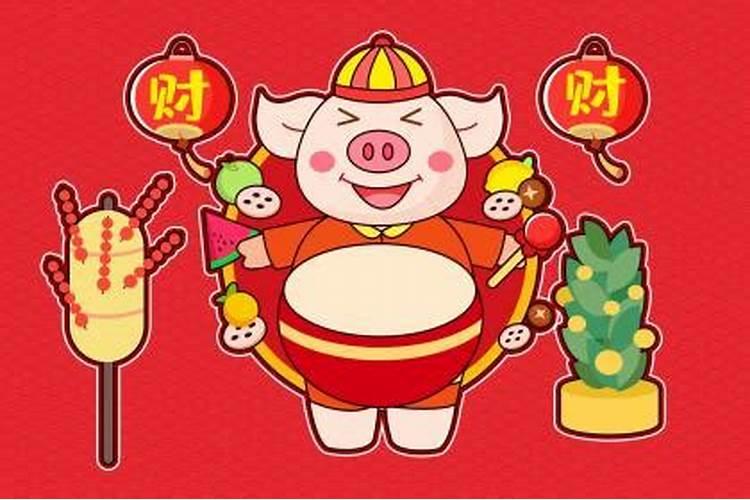 腊月十七最忌讳什么