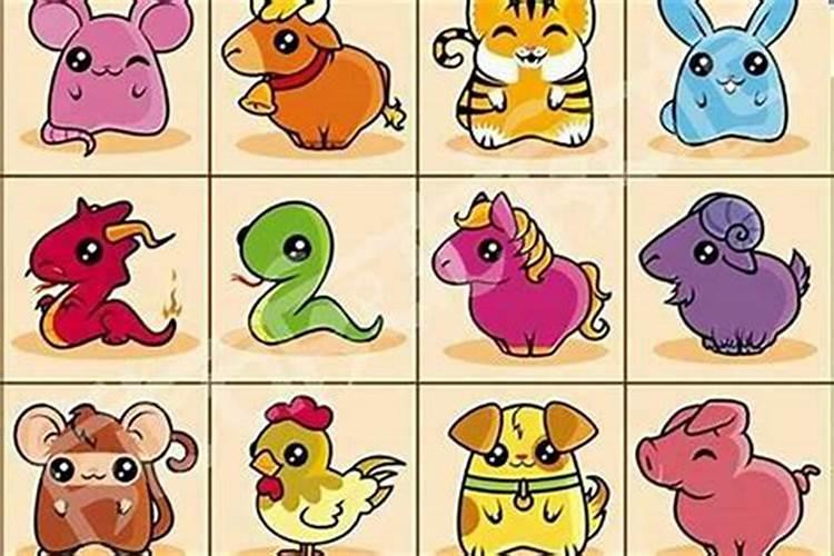 12生肖哪个是小人