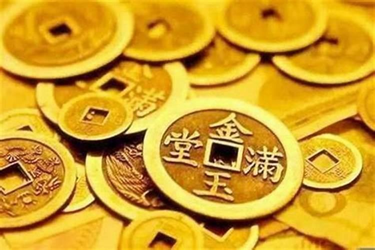 犯太岁真的会倒霉吗,需要注意什么