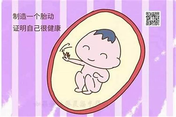 十二生肖守护神对照表？如下!