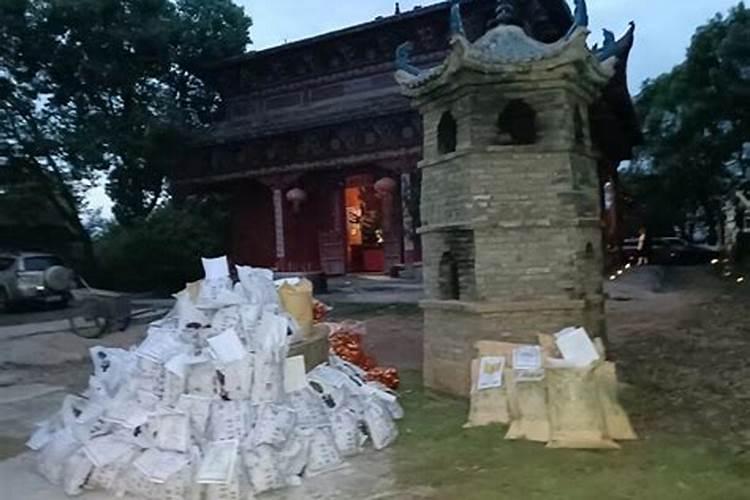 八字不合怎么算