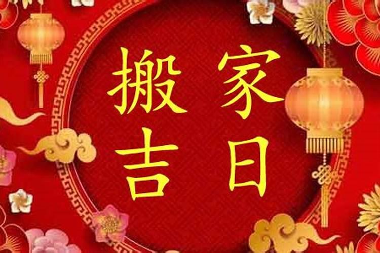 正月初一摸牛角是什么风俗？